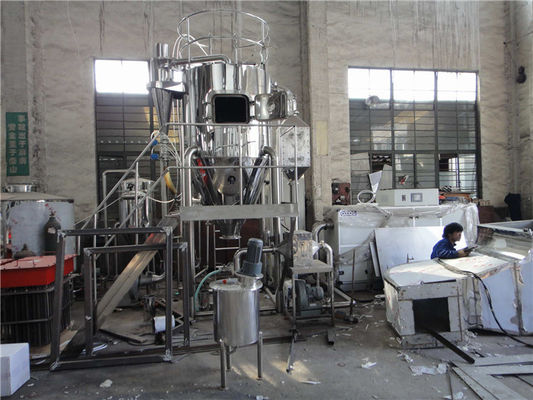 Máquina seca giratória do pulverizador da baixa temperatura do atomizador