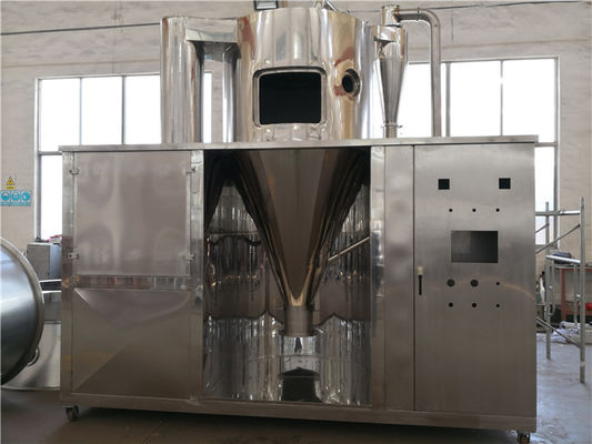 Secador de pulverizador giratório fluidificado horizontal da partícula uniforme