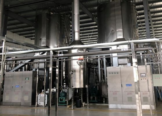 Sistema mais seco farmacêutico de alta velocidade de pulverizador do centrifugador PSD